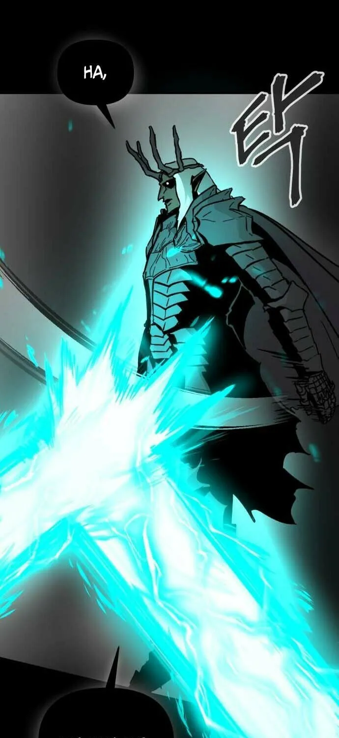 Legend of the Holy Sword Chapter 32 page 34 - 