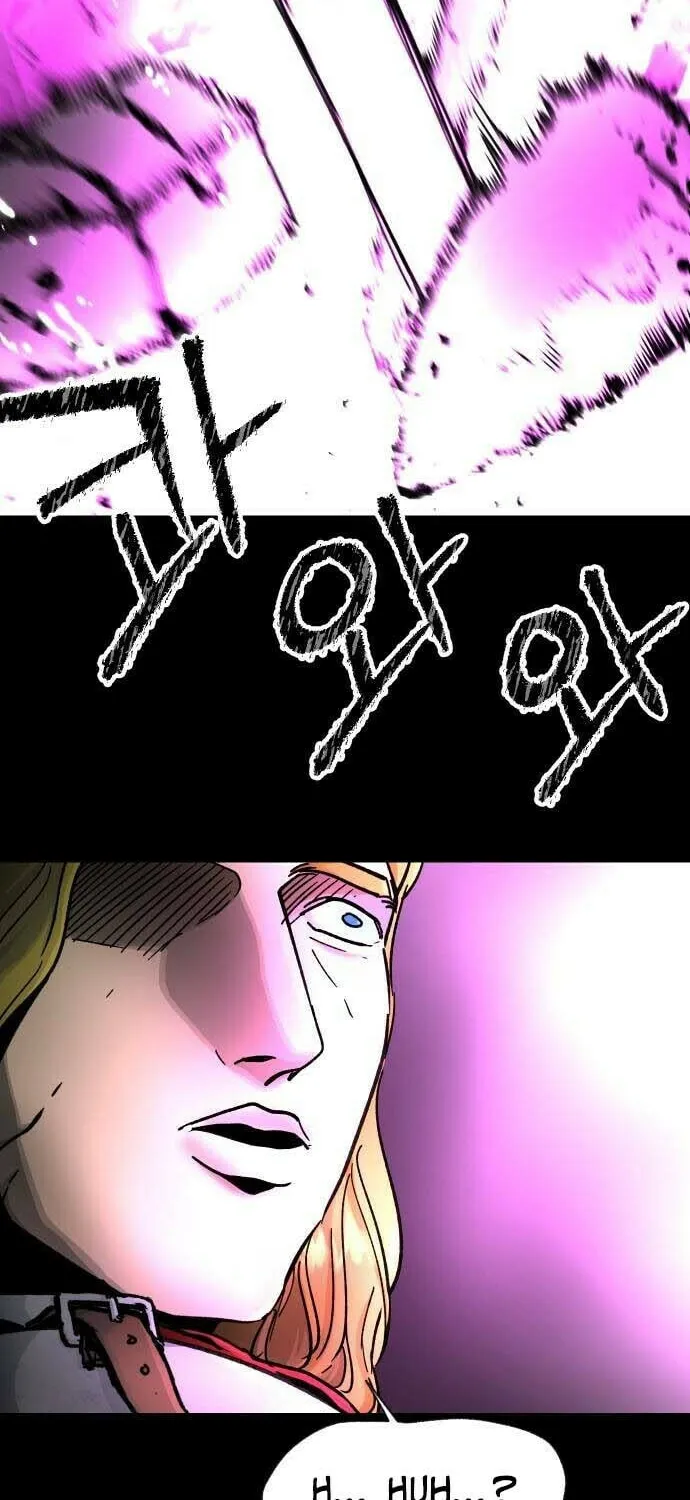 Legend of the Holy Sword Chapter 32 page 51 - 