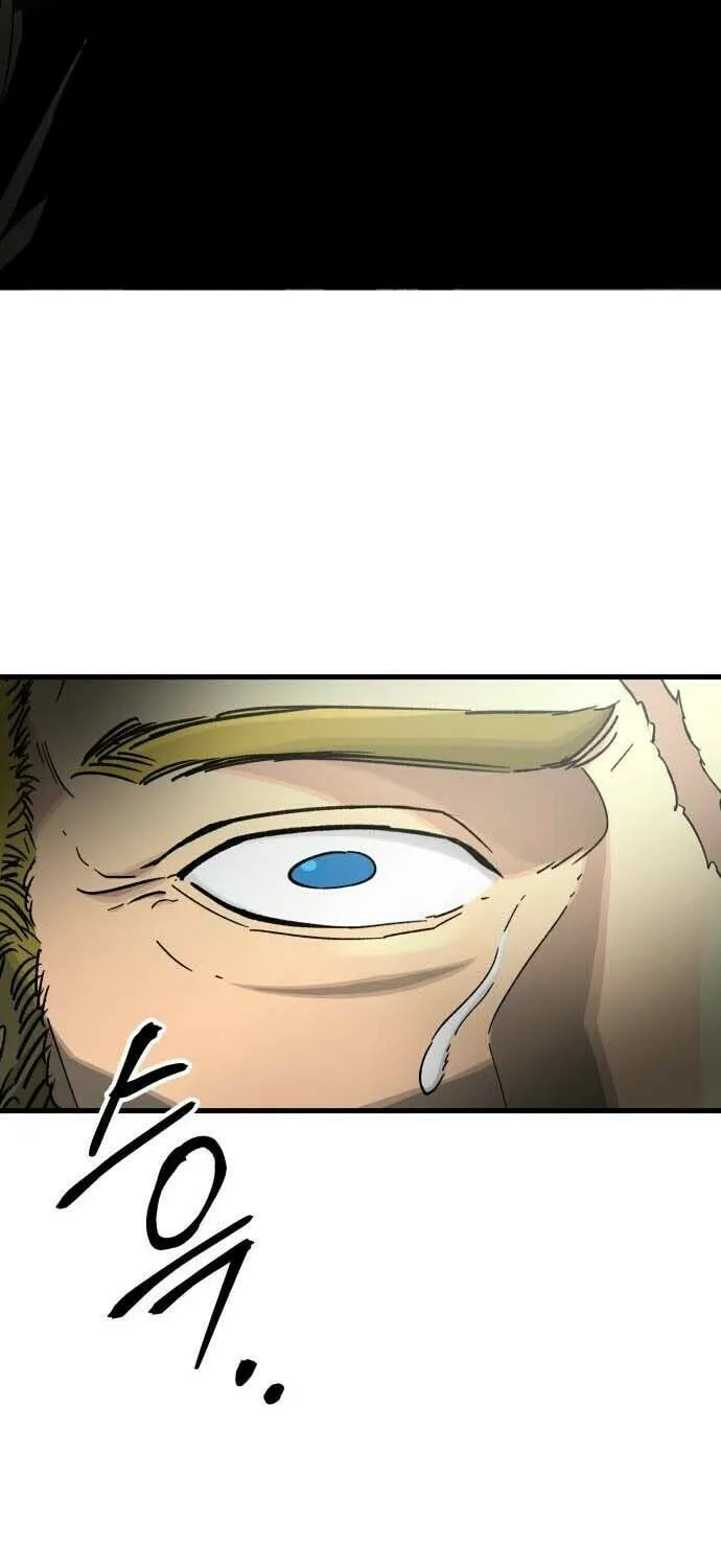 Legend of the Holy Sword Chapter 32 page 70 - 