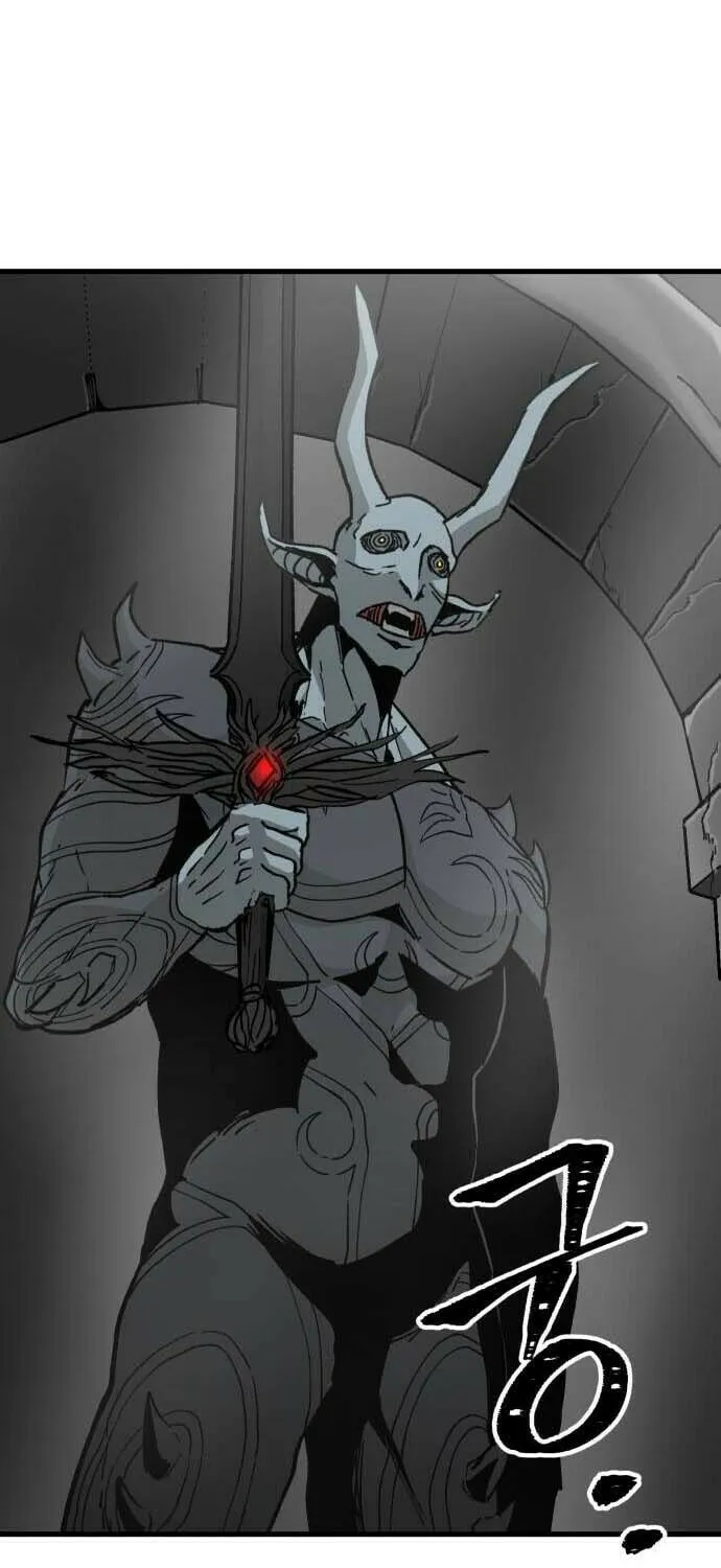 Legend of the Holy Sword Chapter 32 page 71 - 