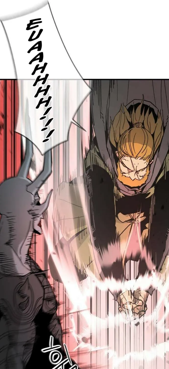 Legend of the Holy Sword Chapter 34 page 12 - 