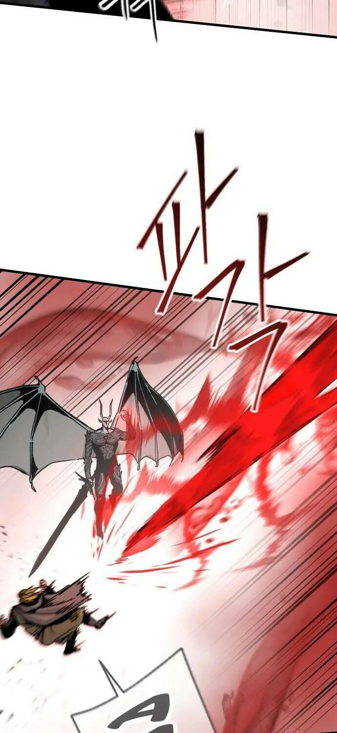 Legend of the Holy Sword Chapter 34 page 13 - 