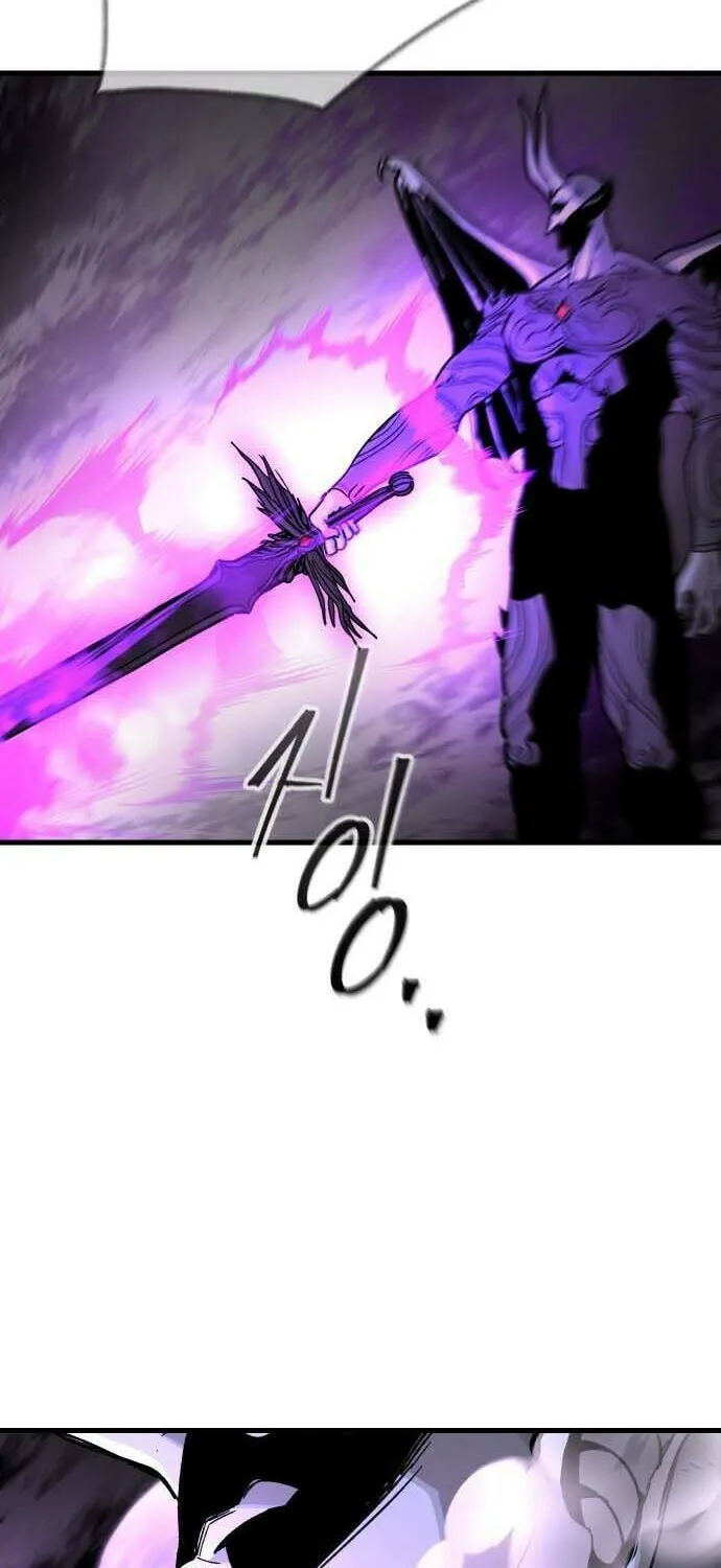 Legend of the Holy Sword Chapter 34 page 17 - 