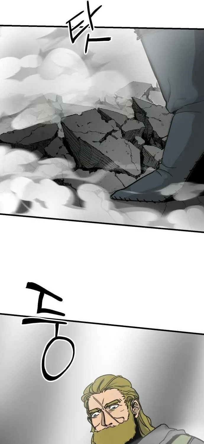 Legend of the Holy Sword Chapter 34 page 38 - 