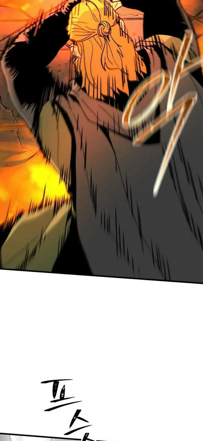 Legend of the Holy Sword Chapter 34 page 51 - 