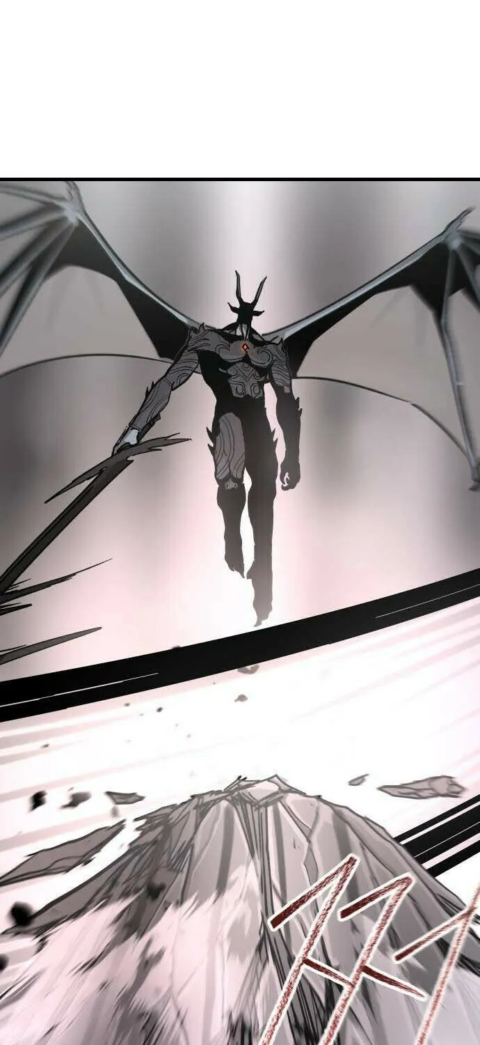 Legend of the Holy Sword Chapter 34 page 7 - 