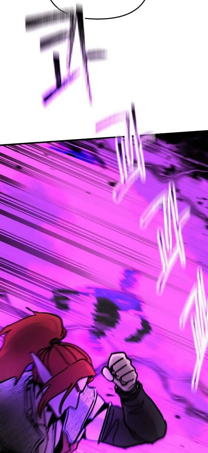 Legend of the Holy Sword Chapter 34 page 68 - 