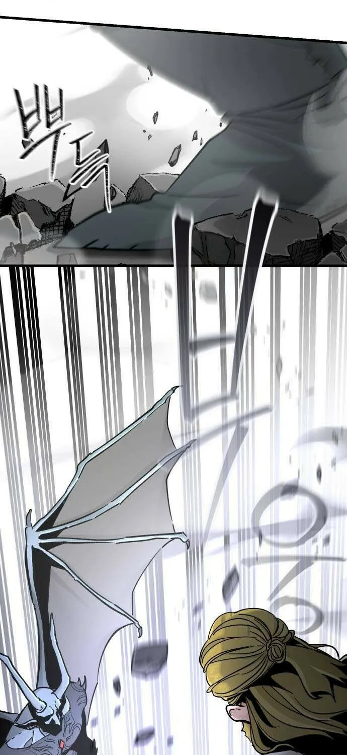 Legend of the Holy Sword Chapter 34 page 9 - 