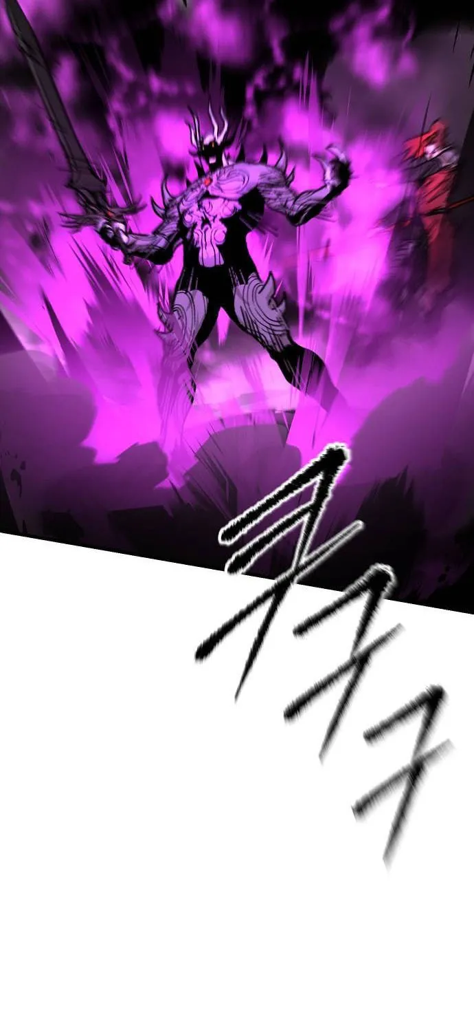 Legend of the Holy Sword Chapter 35 page 14 - 