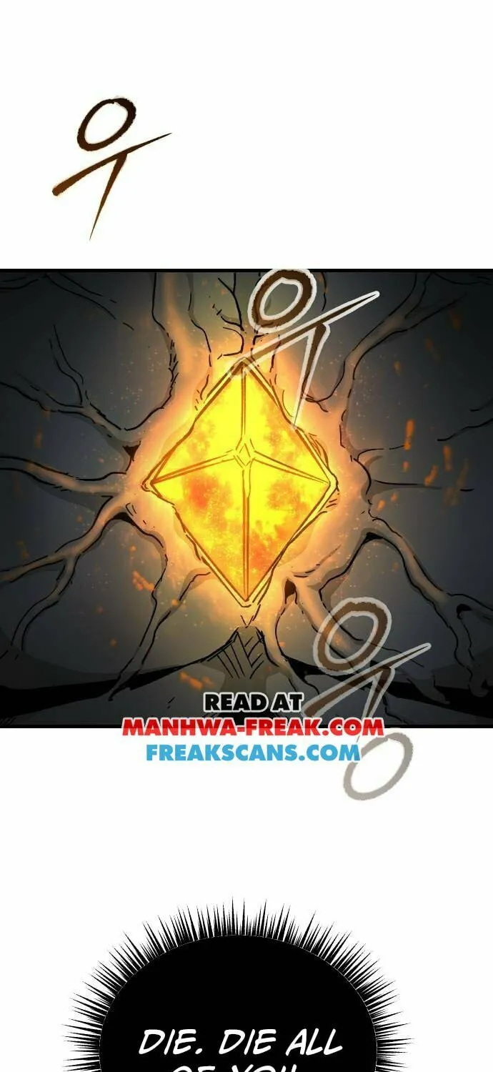 Legend of the Holy Sword Chapter 35 page 3 - 