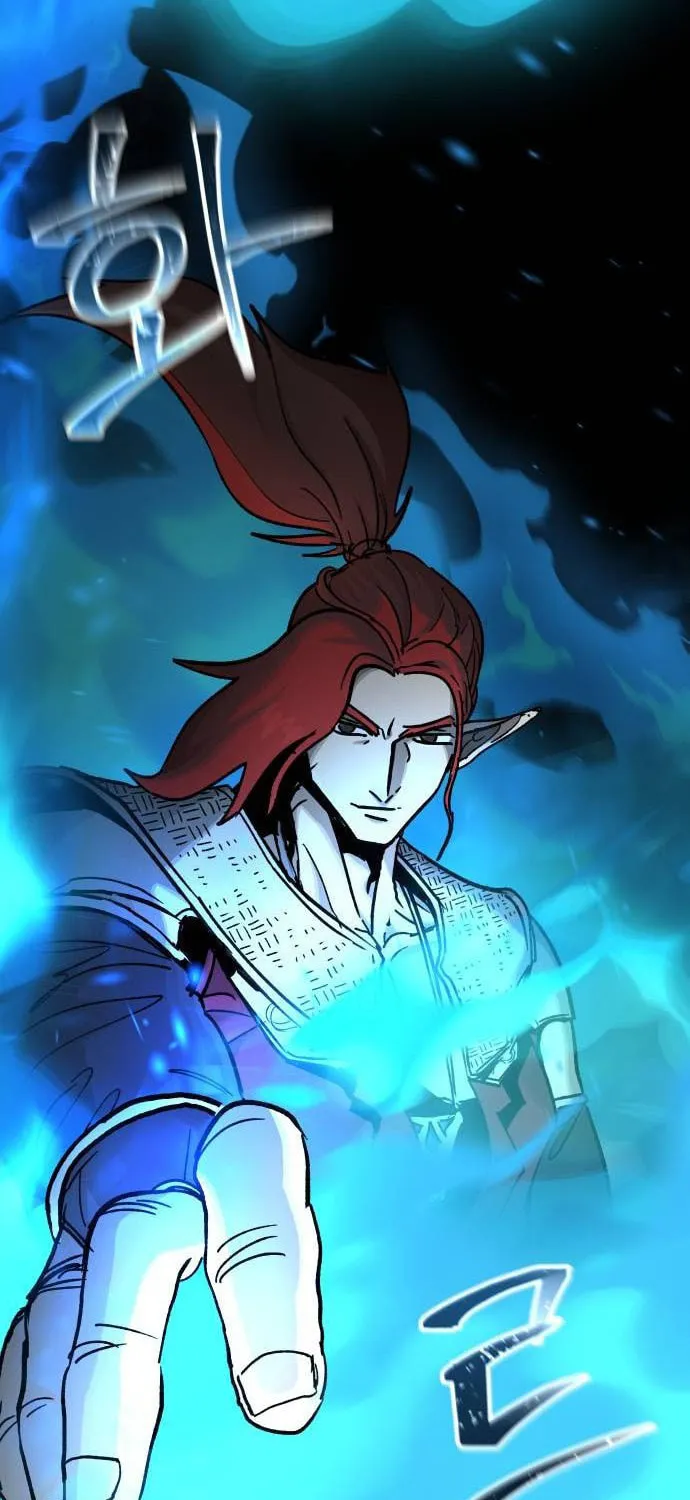 Legend of the Holy Sword Chapter 35 page 25 - 