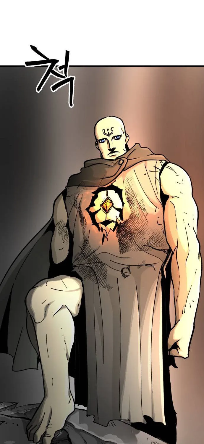 Legend of the Holy Sword Chapter 36 page 21 - 