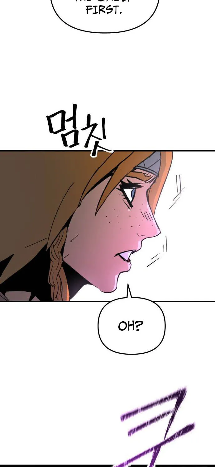 Legend of the Holy Sword Chapter 36 page 42 - 