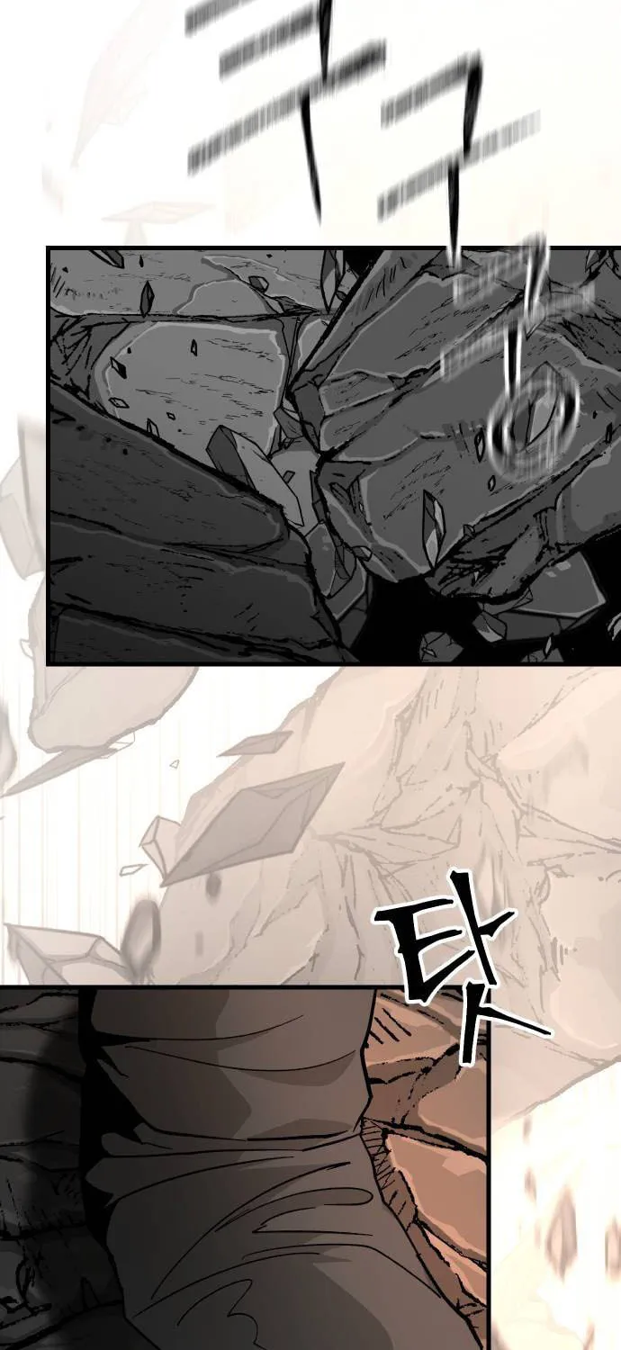 Legend of the Holy Sword Chapter 36 page 7 - 