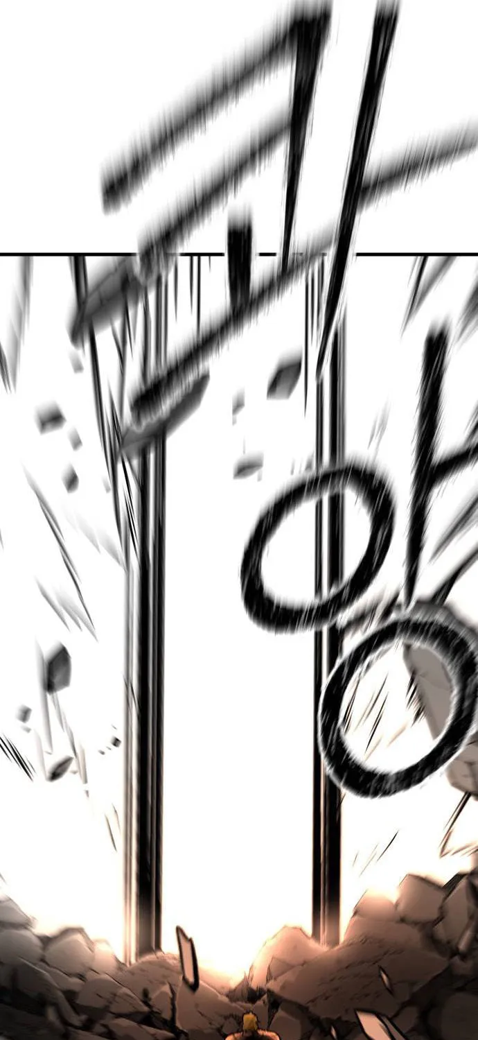 Legend of the Holy Sword Chapter 36 page 67 - 