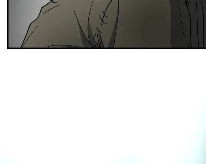 Legend of the Holy Sword Chapter 36 page 75 - 