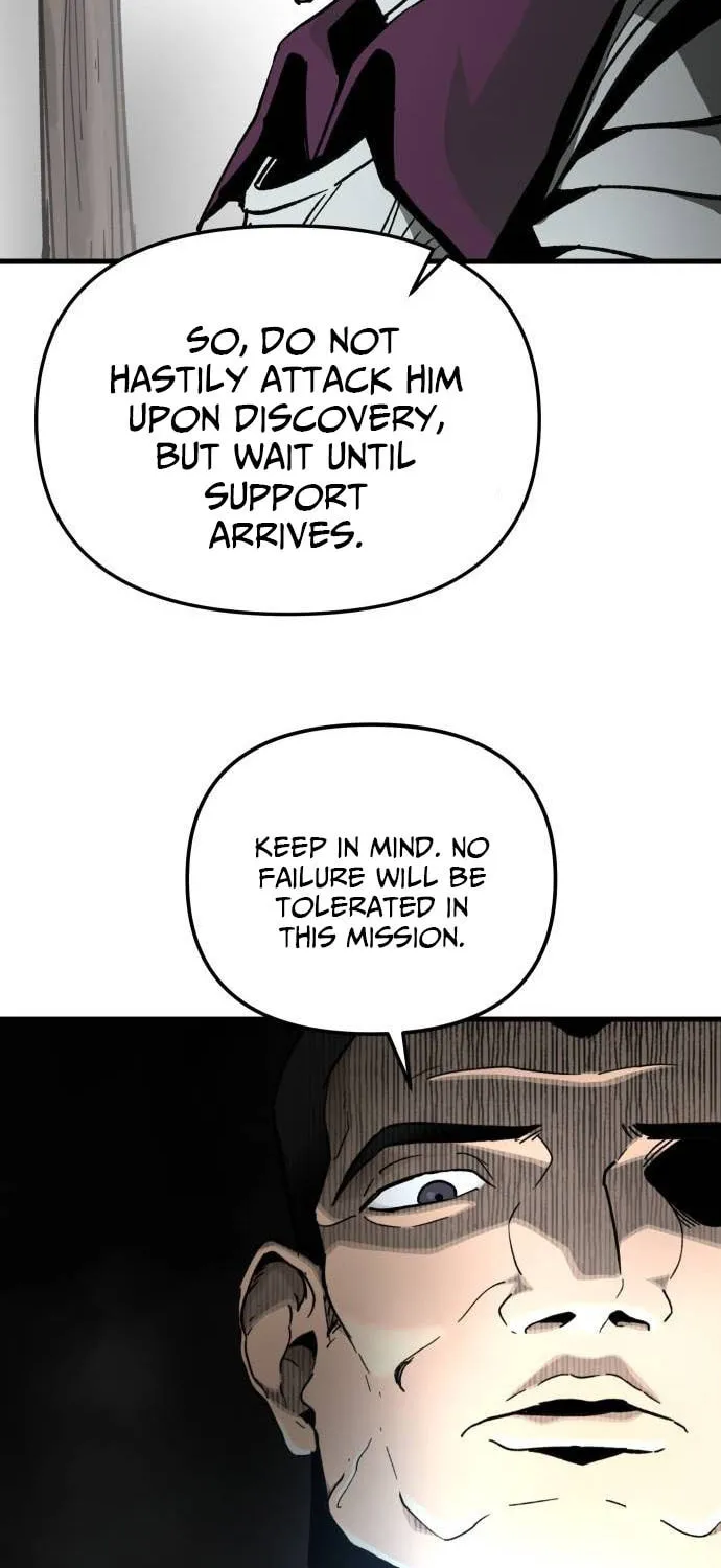 Legend of the Holy Sword Chapter 37 page 19 - 