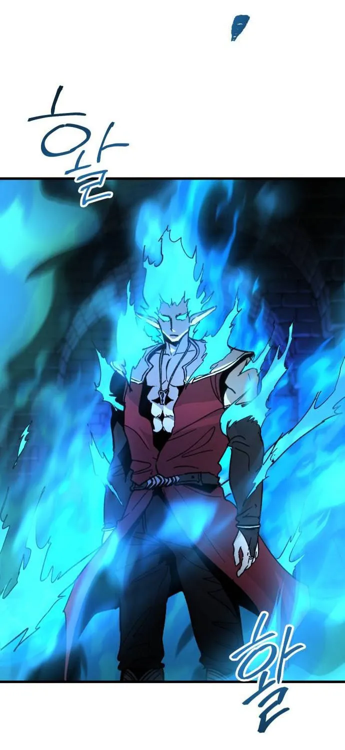 Legend of the Holy Sword Chapter 37 page 28 - 