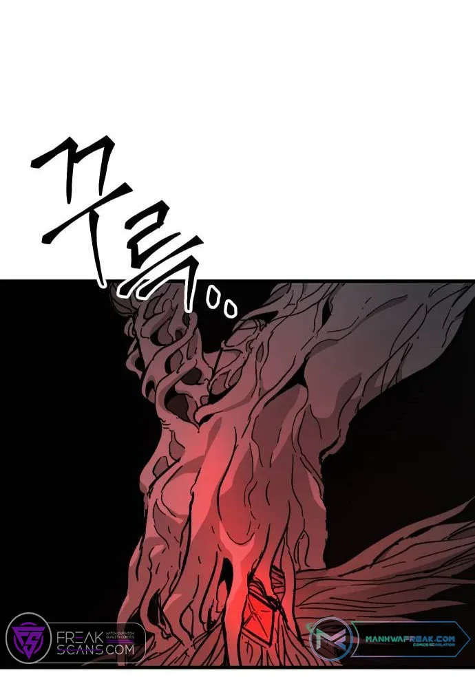 Legend of the Holy Sword Chapter 37 page 29 - 