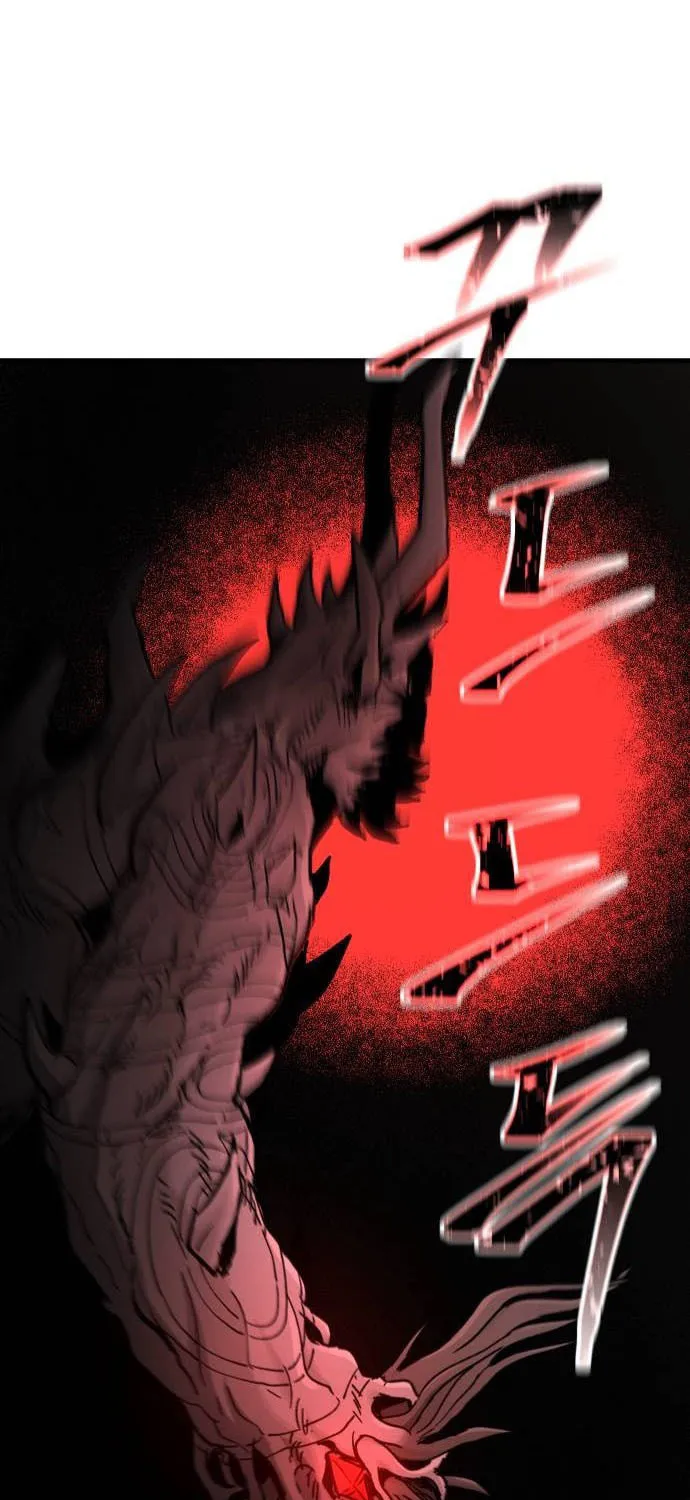 Legend of the Holy Sword Chapter 37 page 30 - 