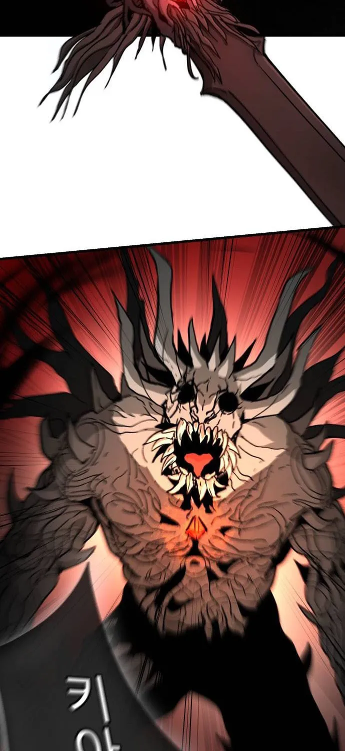 Legend of the Holy Sword Chapter 37 page 31 - 