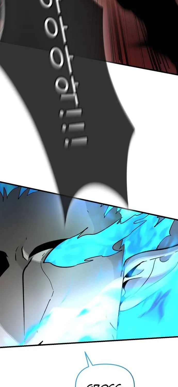 Legend of the Holy Sword Chapter 37 page 32 - 