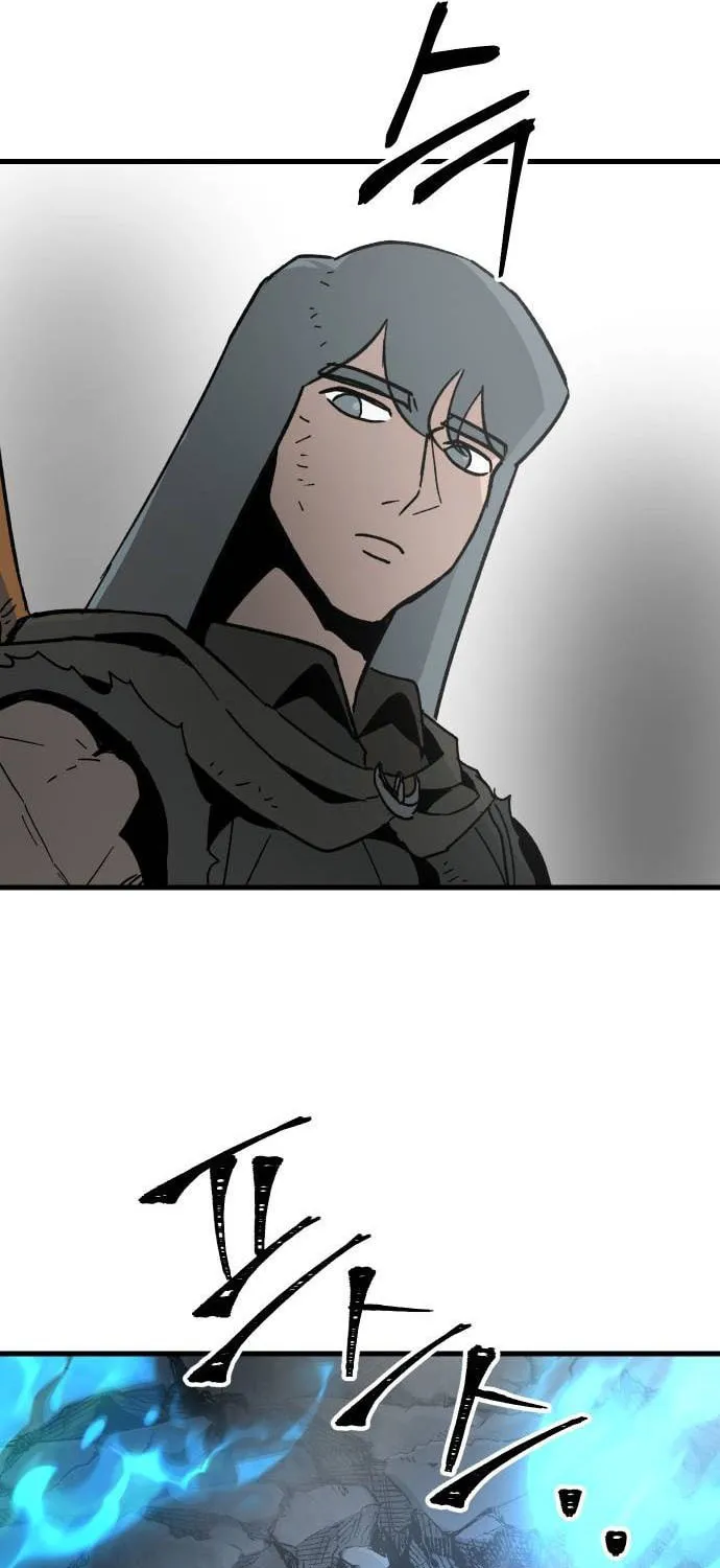 Legend of the Holy Sword Chapter 37 page 48 - 