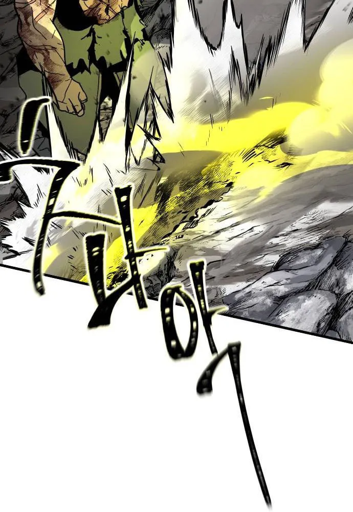 Legend of the Holy Sword Chapter 37 page 56 - 