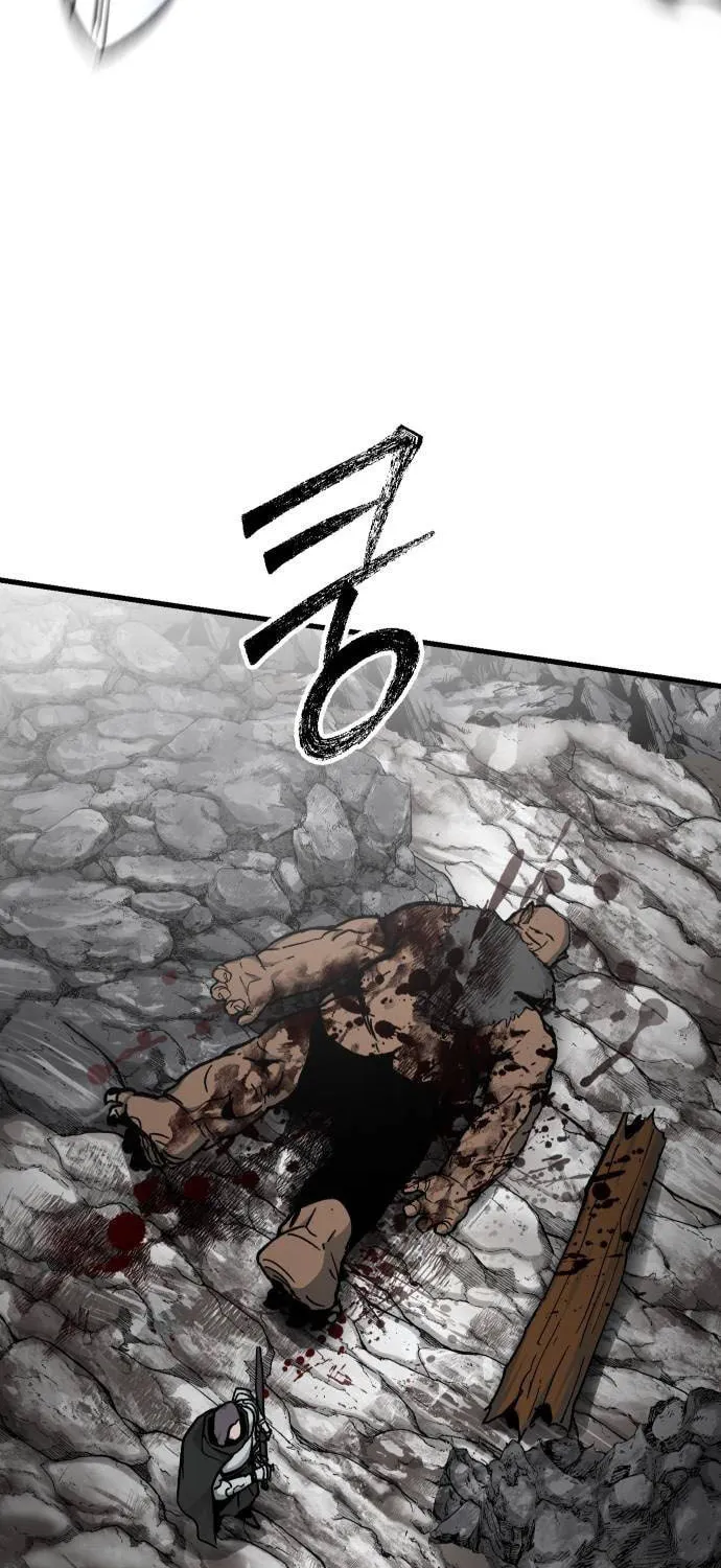 Legend of the Holy Sword Chapter 37 page 8 - 