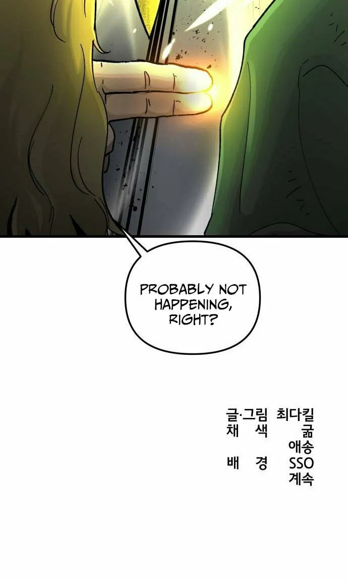 Legend of the Holy Sword Chapter 37 page 71 - 