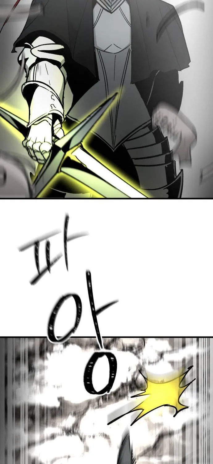Legend of the Holy Sword Chapter 38 page 16 - 