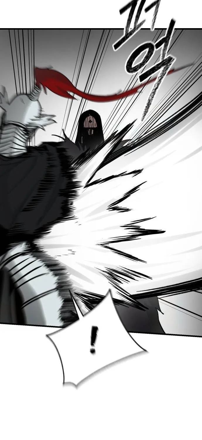 Legend of the Holy Sword Chapter 38 page 19 - 