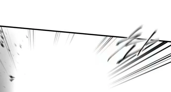 Legend of the Holy Sword Chapter 38 page 20 - 