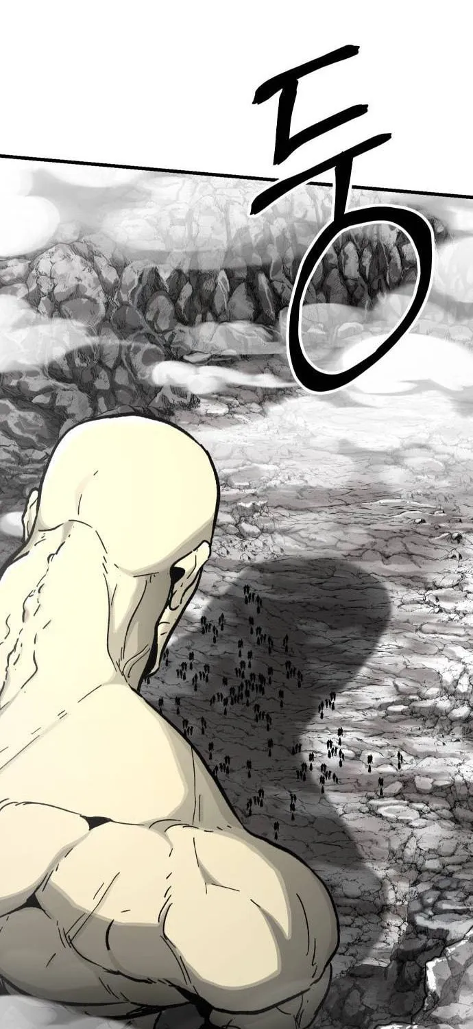 Legend of the Holy Sword Chapter 38 page 26 - 