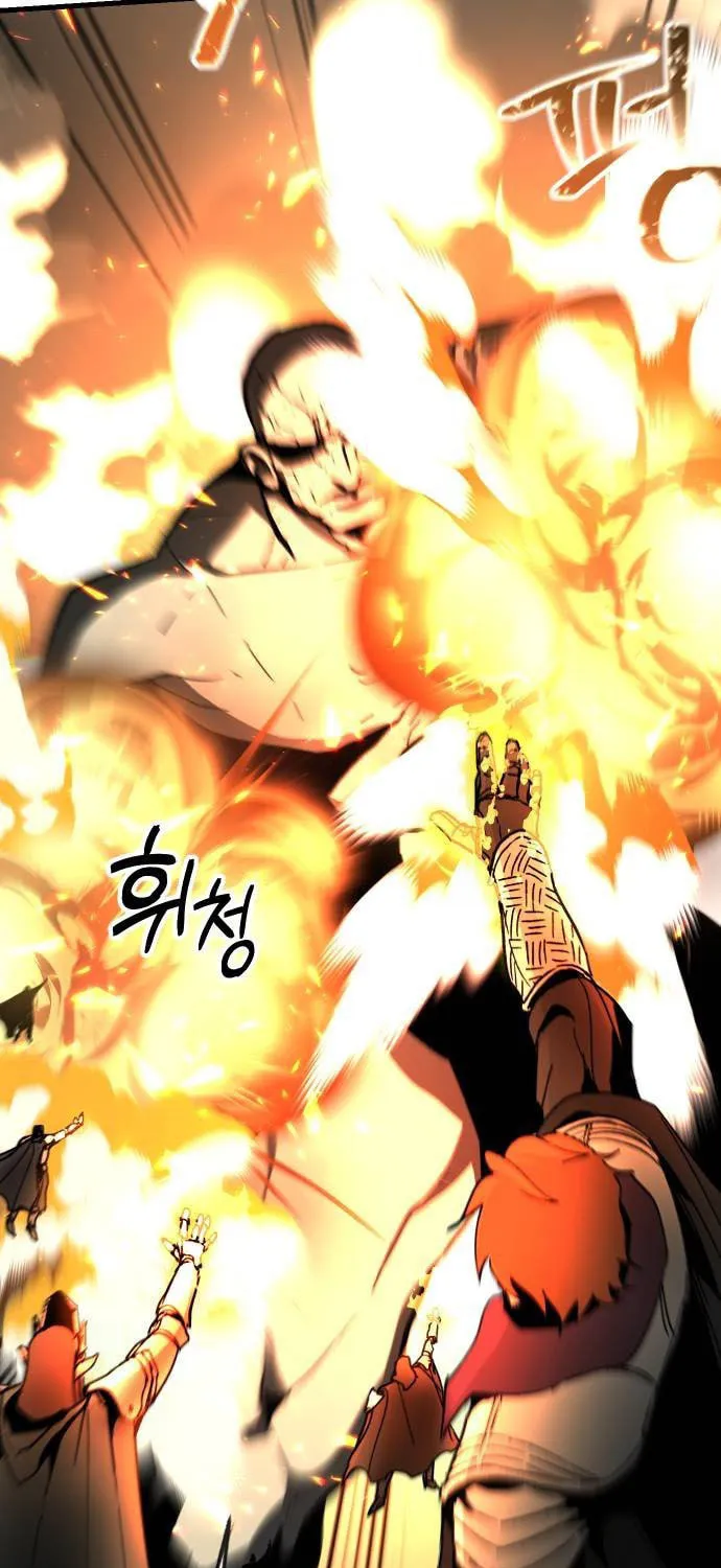 Legend of the Holy Sword Chapter 38 page 34 - 