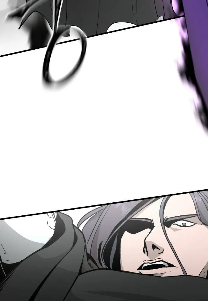 Legend of the Holy Sword Chapter 38 page 38 - 