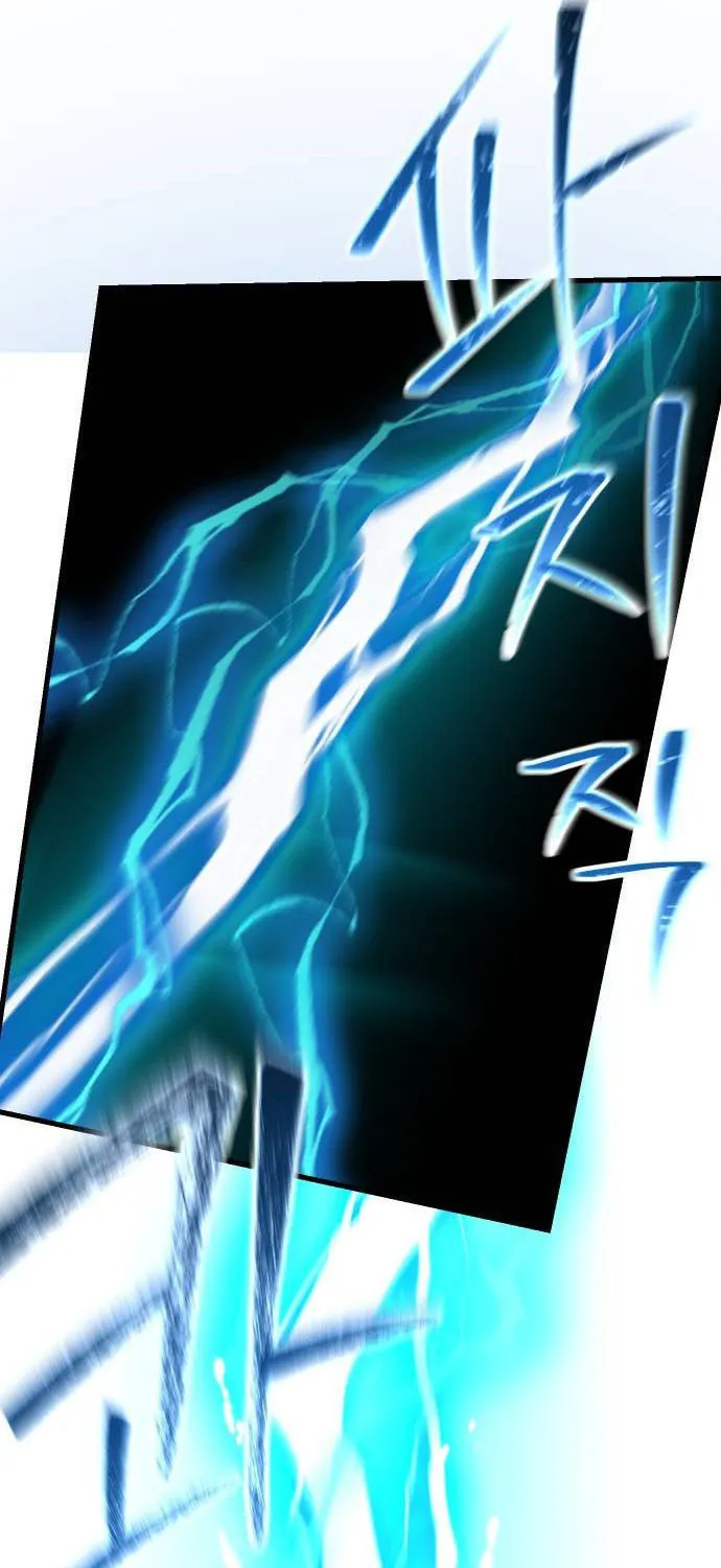 Legend of the Holy Sword Chapter 38 page 48 - 