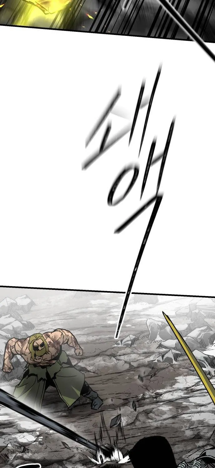 Legend of the Holy Sword Chapter 38 page 67 - 