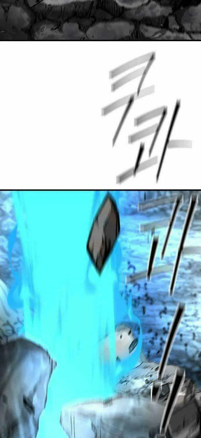 Legend of the Holy Sword Chapter 39 page 101 - 