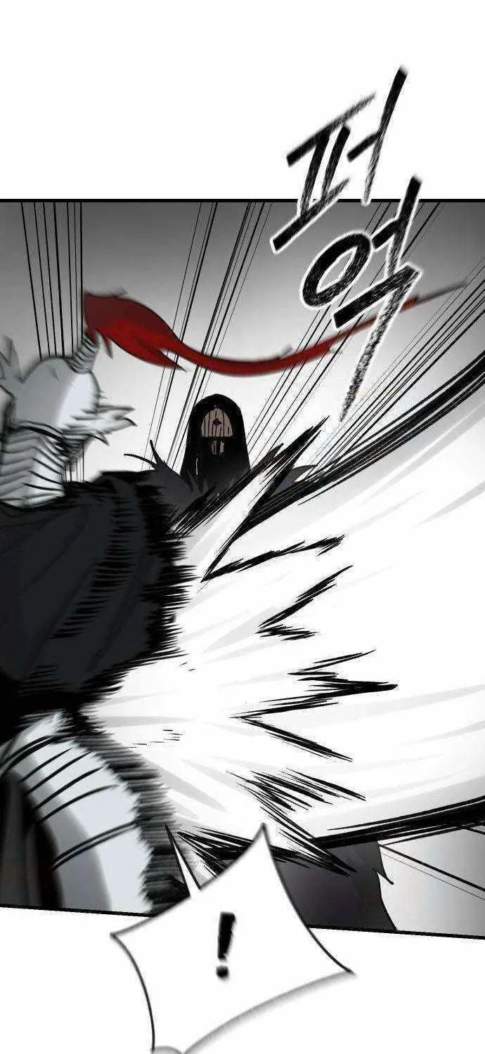 Legend of the Holy Sword Chapter 39 page 25 - 