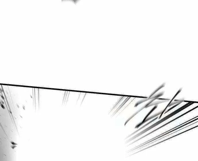 Legend of the Holy Sword Chapter 39 page 26 - 