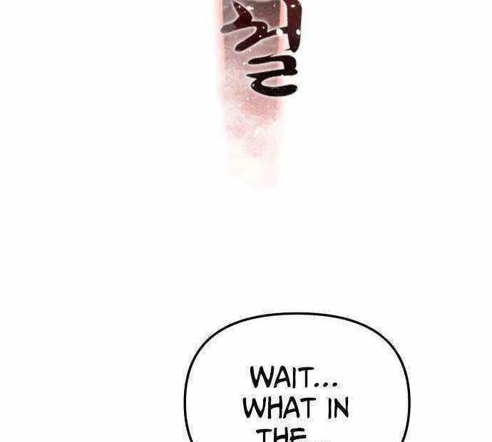 Legend of the Holy Sword Chapter 39 page 32 - 