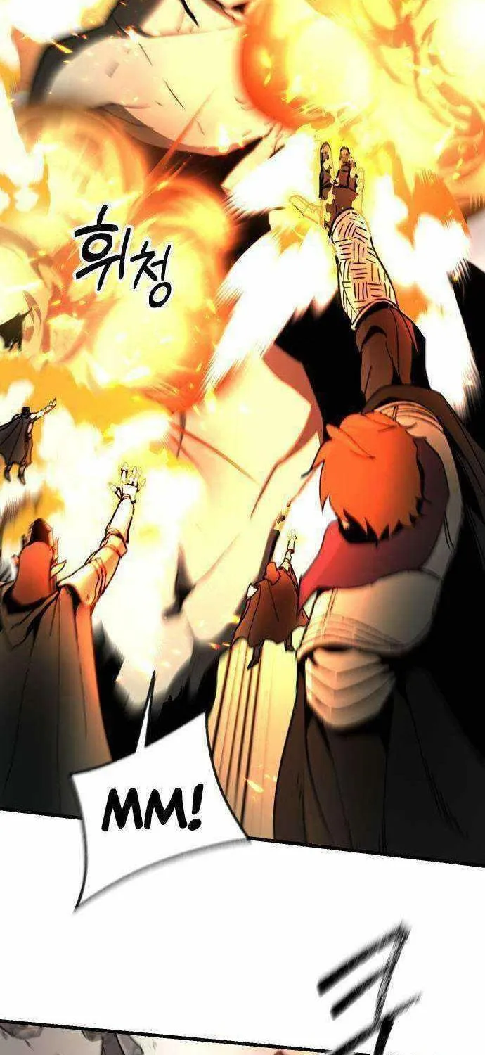 Legend of the Holy Sword Chapter 39 page 45 - 