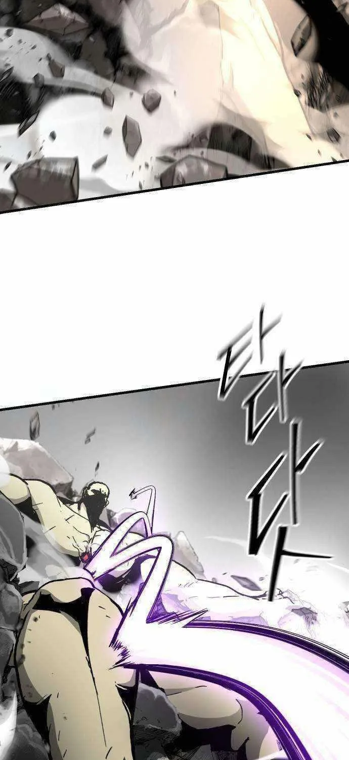 Legend of the Holy Sword Chapter 39 page 47 - 