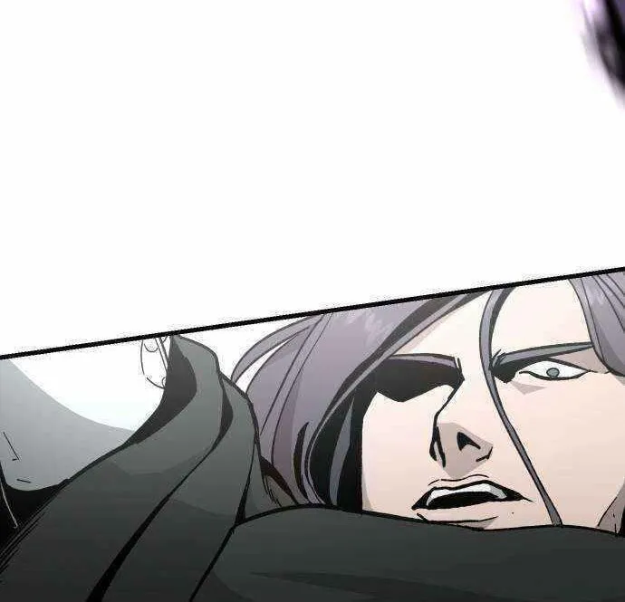 Legend of the Holy Sword Chapter 39 page 50 - 