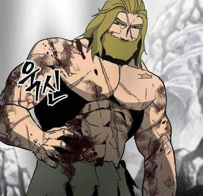 Legend of the Holy Sword Chapter 39 page 68 - 