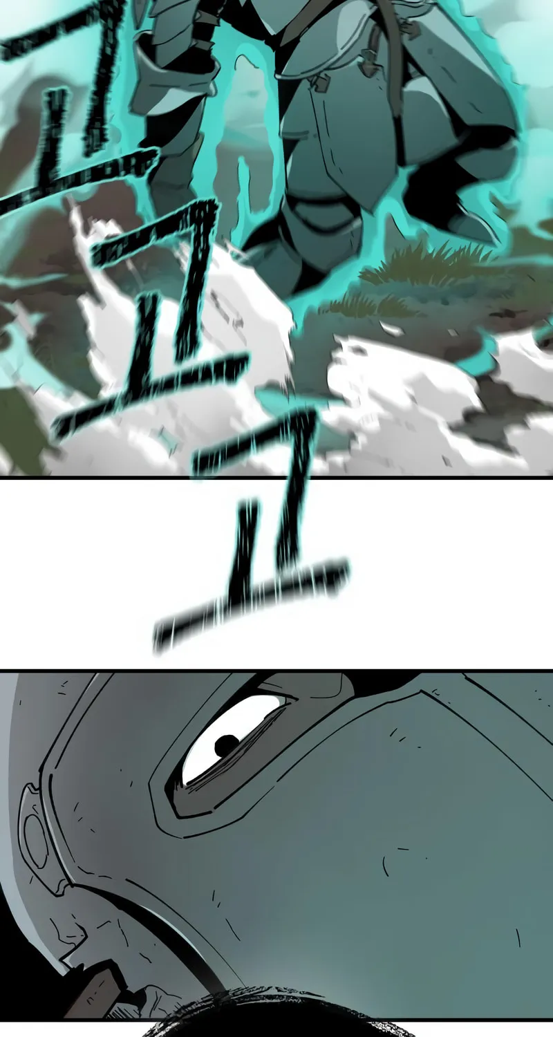 Legend of the Holy Sword Chapter 4 page 13 - 