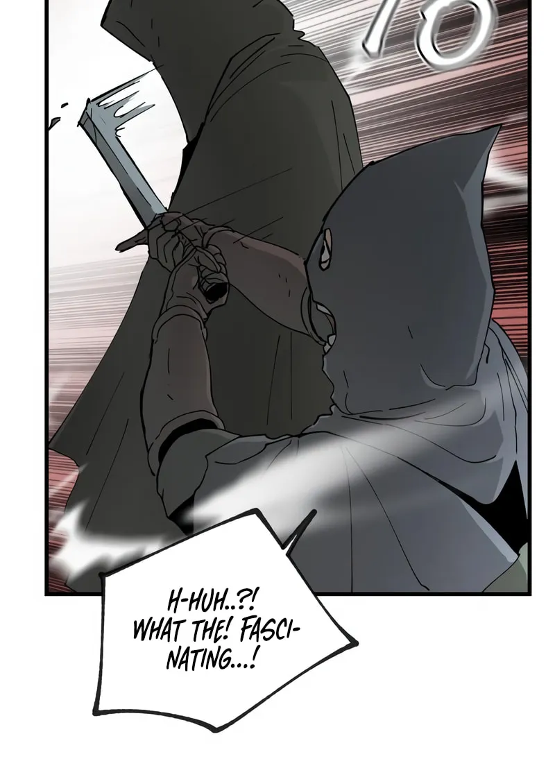 Legend of the Holy Sword Chapter 4 page 17 - 