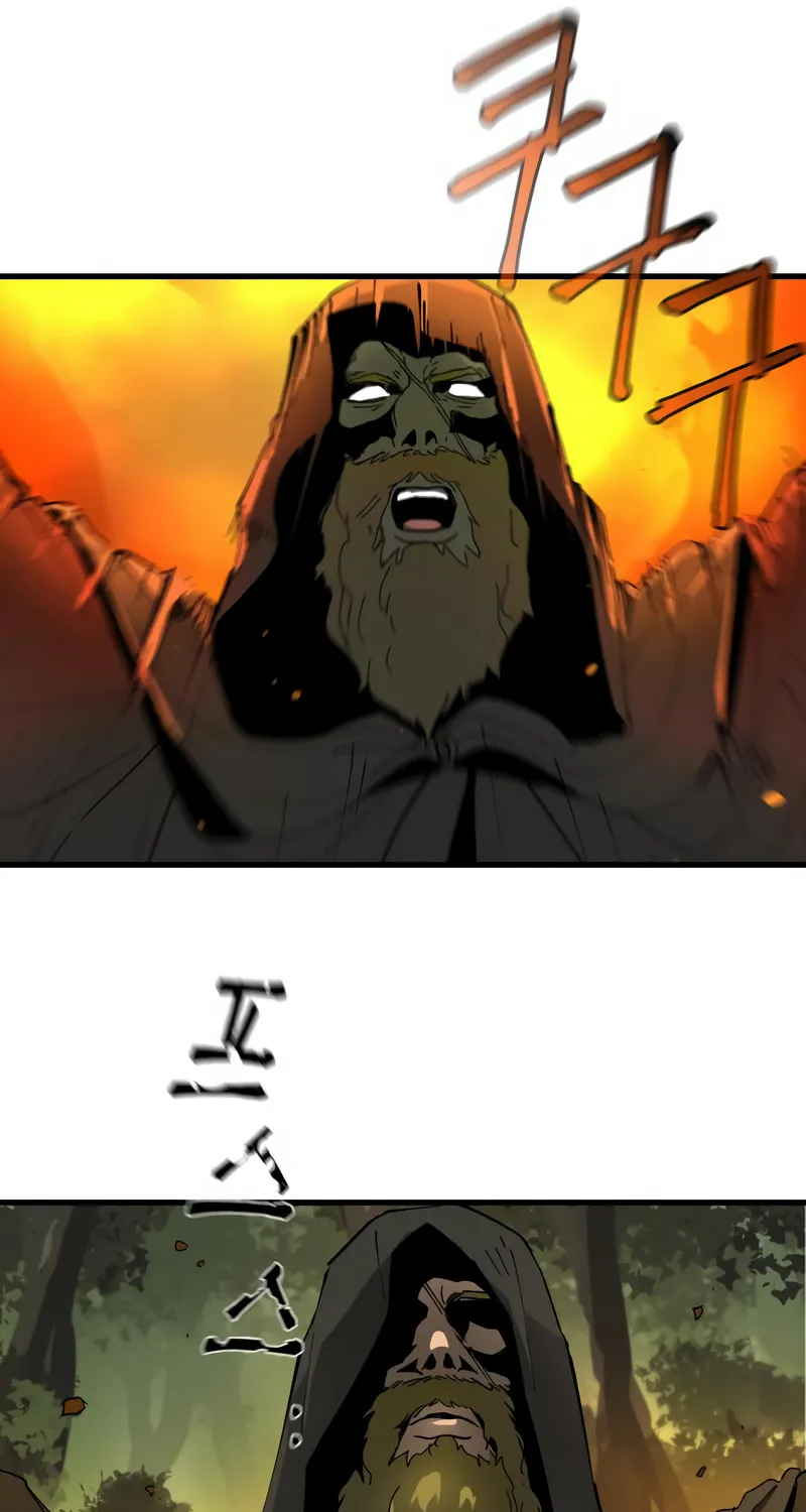 Legend of the Holy Sword Chapter 4 page 26 - 