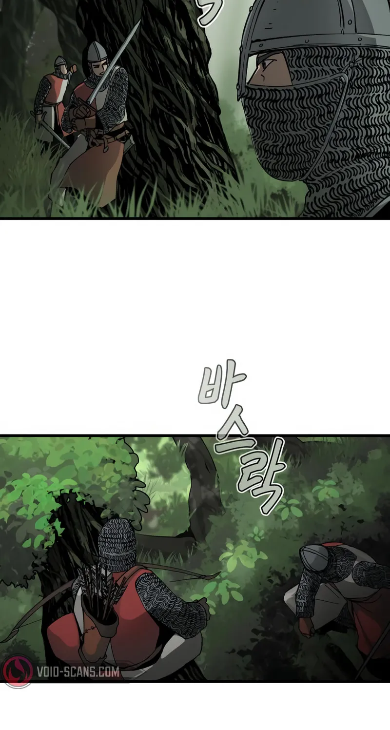 Legend of the Holy Sword Chapter 4 page 62 - 